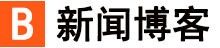 阳新县新闻网